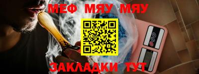 mdma Северобайкальск