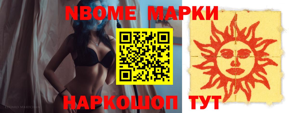 ЛСД экстази ecstasy  Вход с VPN  LSD-25 экстази  Хабаровск  LSD-25 экстази ecstasy 