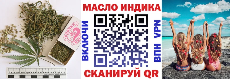 blacksprut зеркало  Хабаровск  Дистиллят ТГК Wax 