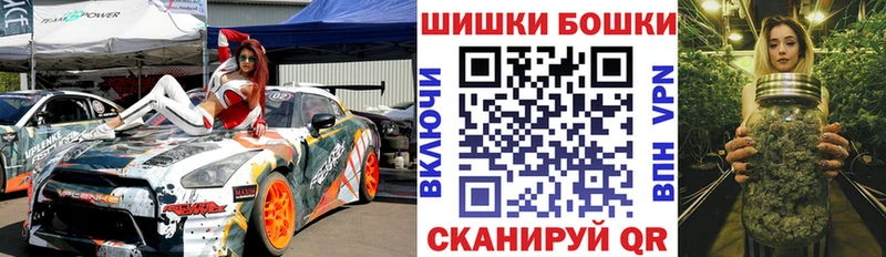 Канабис план  дарнет шоп  Хабаровск 